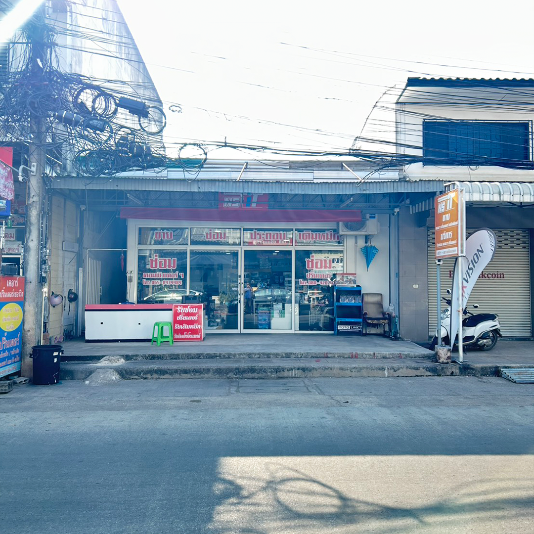 หน้าร้านสาขาที่ 2